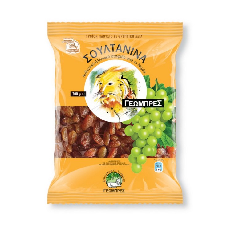 ΓΕΩΜΠΡΕΣ ΣΤΑΦΙΔΑ ΛΕΥΚΗ ΣΟΥΛΤΑΝΙΝΑ 30Χ200ΓΡ