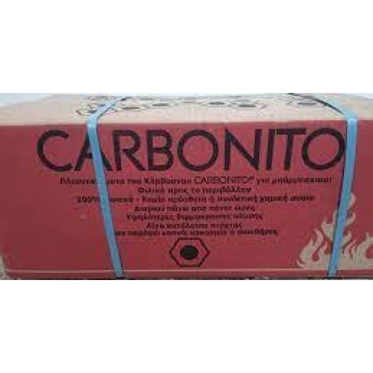 CARBONITO ΚΑΡΒΟΥΝΑ ΜΠΡΙΚΕΤΕΣ 10ΚΙΛ