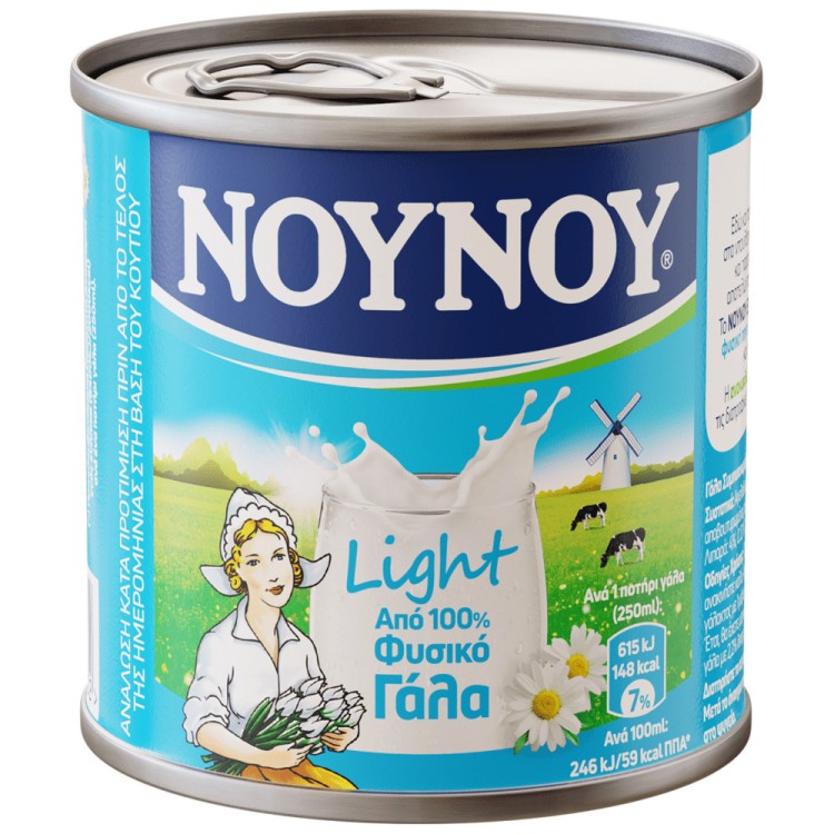 ΝΟΥΝΟΥ LIGHT ΕΒΑΠΟΡΕ 48Χ170ΓΡ