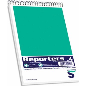 SKAG ΜΠΛΟΚ ΣΗΜΕΙΩΣΕΩΝ Νο4 ΣΠΙΡΑΛ