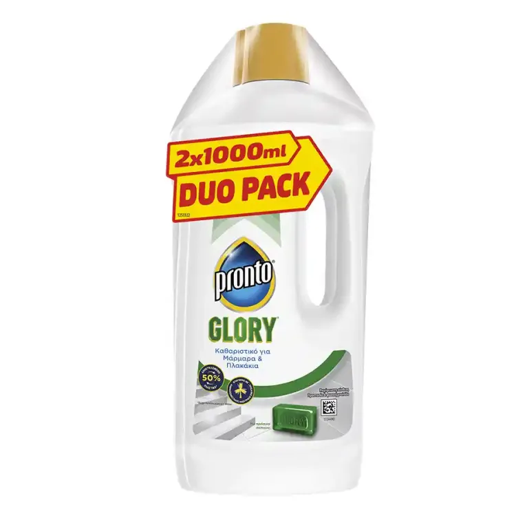 GLORY ΥΓΡΟ ΚΑΘ/ΜΟΥ 750ML 6Χ2(1+1)