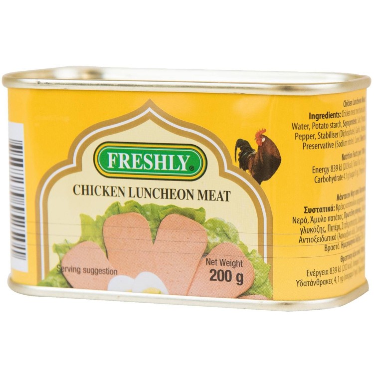 FRESHLY MEAT ΚΟΤΟΠΟΥΛΟ 48Χ200ΓΡ