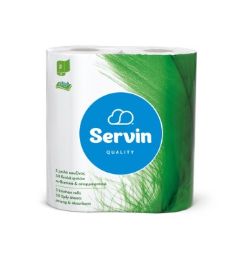 SERVIN ΧΑΡΤΙ ΚΟΥΖΙΝΑΣ 2ΠΛΟ  20Χ2Χ107ΓΡ