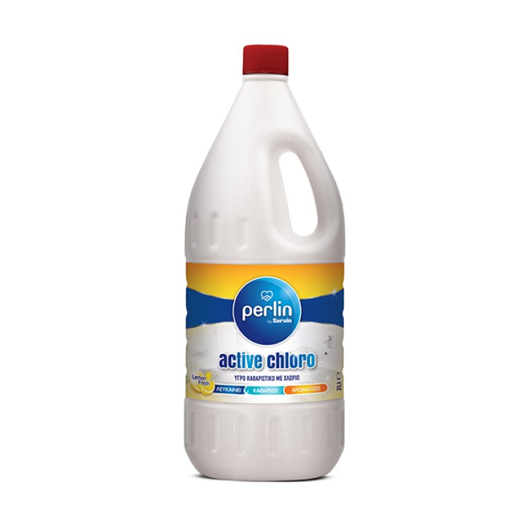 PERLIN ΧΛΩΡΙΟ LEMON (ΚΙΤΡΙΝΟ) 6Χ2LIT