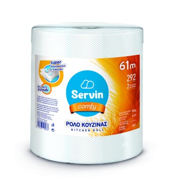 SERVIN ΧΑΡΤΙ ΚΟΥΖΙΝΑΣ 2Φ 6Χ500ΓΡ