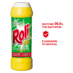 ROLI ΣΚΟΝΗ ΓΕΝ. ΚΑΘΑΡΙΣΜΟΥ LEMON (ΚΙΤΡΙΝΟ) 24X500GR