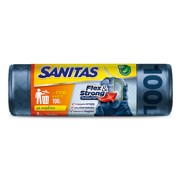 SANITAS ΣΑΚΟΥΛΑ ΑΠΟΡΡ. ΓΙΓΑΣ FLEX & STRONG 70Χ95 21Τ