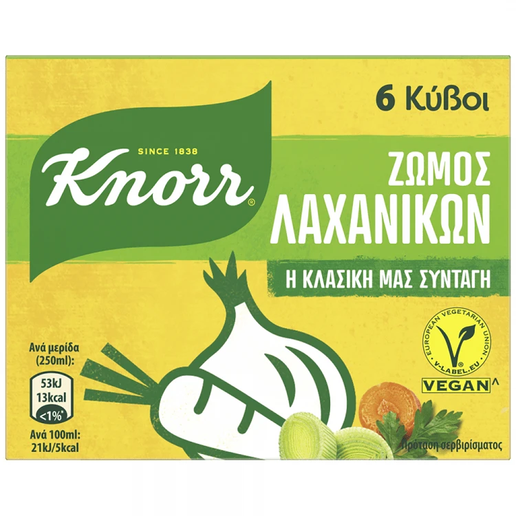 KNORR ΚΥΒΟΙ ΛΑΧΑΝΙΚΩΝ 24Χ6ΤΕΜ