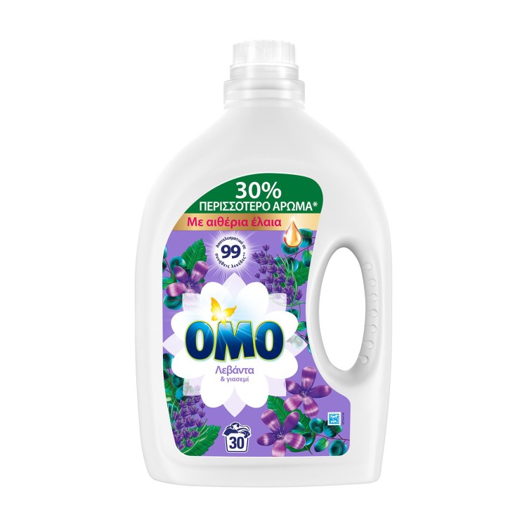 ΟΜΟ ΥΓΡΟ ΠΛΥΝΤΗΡΙΟΥ ΛΕΒΑΝΤΑ (ΜΩΒ) 5Χ1,40ΛΙΤ 28ΜΕΖ