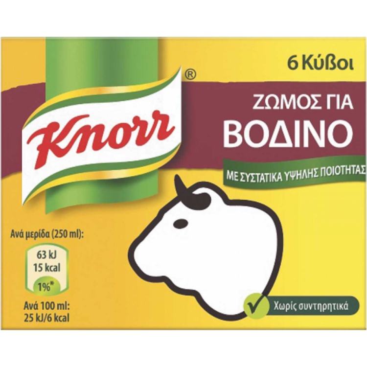KNORR ΚΥΒΟΙ ΒΟΔΙΝΟ 24Χ6ΤΕΜ
