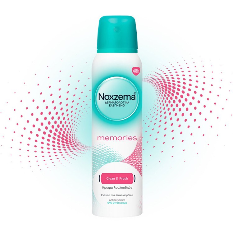 NOXZEMA SPRAY ΑΠΟΣΜΗΤΙΚΟ MEMORIES 6X150ΜΛ