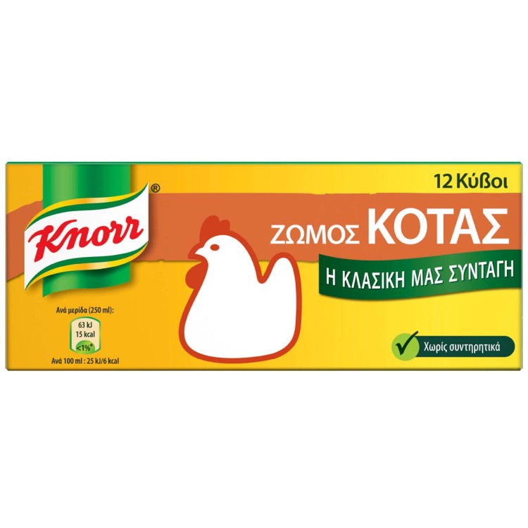 KNORR ΚΥΒΟΙ ΚΟΤΑ 12X12TEM
