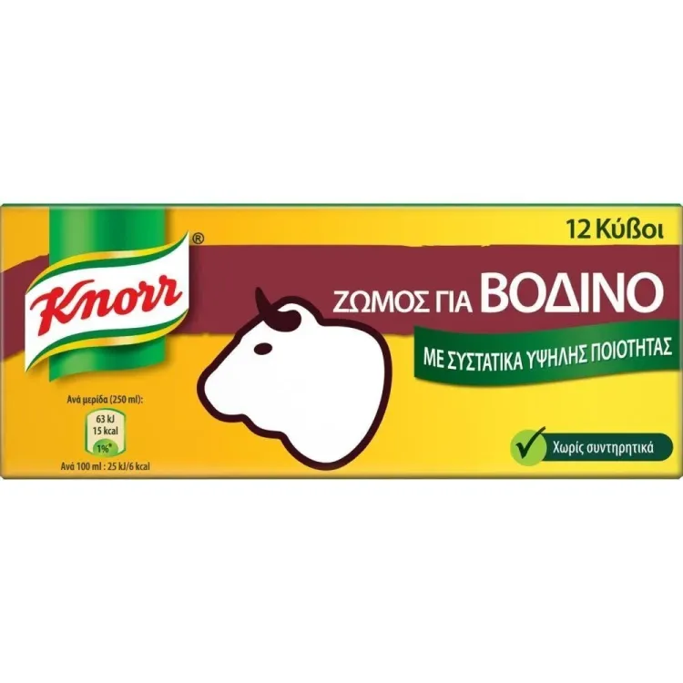 KNORR ΚΥΒΟΙ ΒΟΔΙΝΟ 12X12TEM