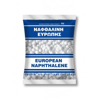 BOSS ΝΑΦΘΑΛΙΝΗ ΒΟΛΟΙ 250ΓΡ