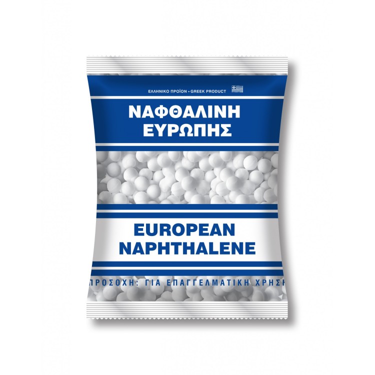 BOSS ΝΑΦΘΑΛΙΝΗ ΒΟΛΟΙ 250ΓΡ