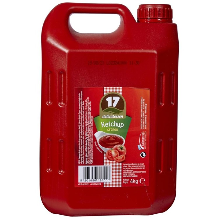 17 ΚΕΤΣΑΠ 4 ΚΙΛ. 1Χ4ΤΕΜ.