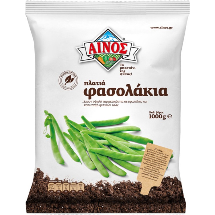 ΑΙΝΟΣ ΦΑΣΟΛΙΑ ΠΛΑΤΙΑ 10Χ1ΚΙΛ.