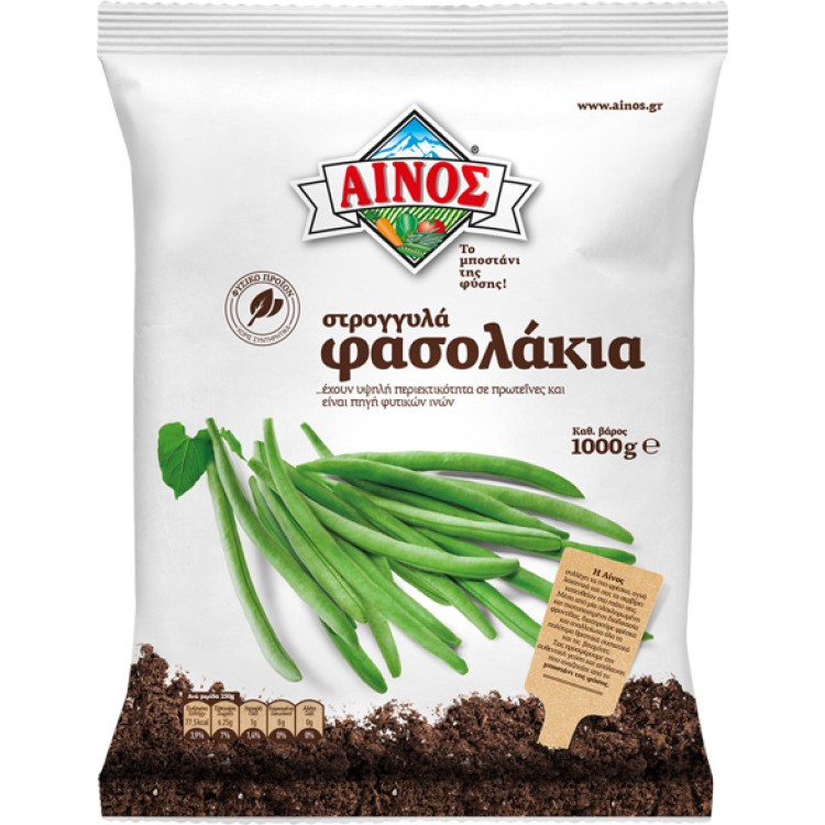 ΑΙΝΟΣ ΦΑΣΟΛΙΑ ΣΤΡΟΓΓΥΛΑ 10Χ1ΚΙΛ.