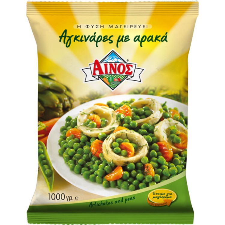 ΑΙΝΟΣ ΑΡΑΚΑΣ ΜΕ ΑΓΓΙΝΑΡΕΣ 14Χ1ΚΙΛ.