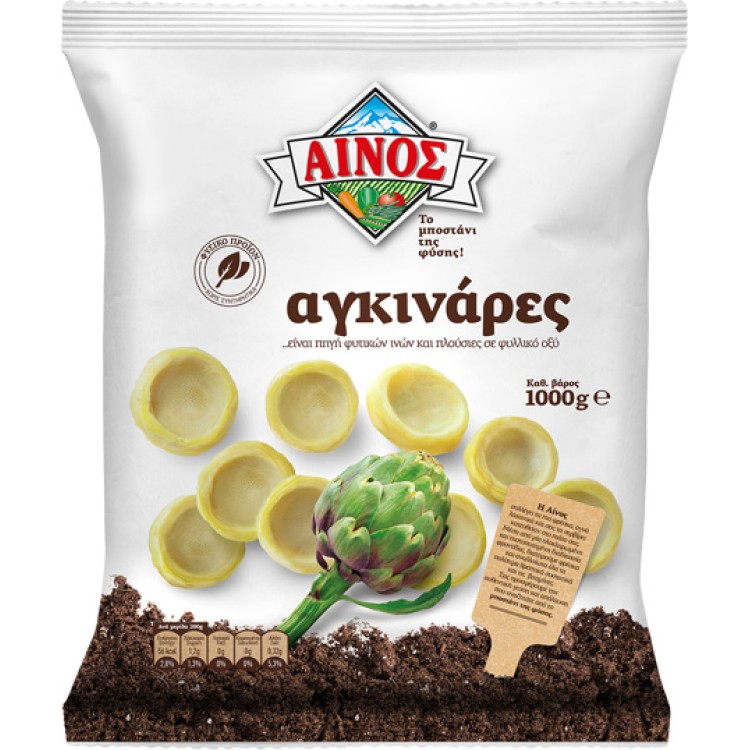 ΑΙΝΟΣ ΑΓΓΙΝΑΡΕΣ ΠΑΤΟΙ 10Χ1ΚΙΛ
