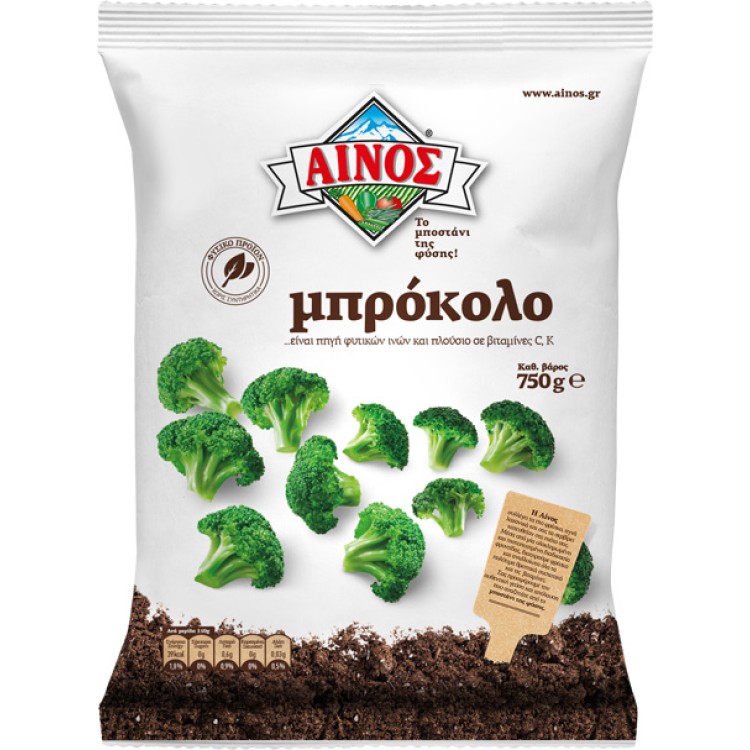 ΑΙΝΟΣ ΜΠΡΟΚΟΛΟ 8Χ750ΓΡ. ΑΙΝΟΣ ΜΠΡΟΚΟΛΟ 8Χ750ΓΡ.