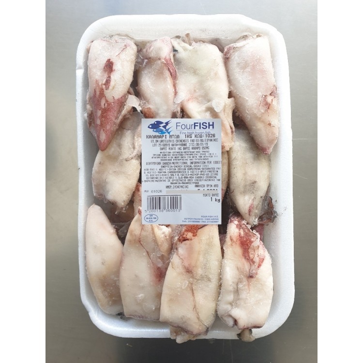 F.F ΚΑΛΑΜΑΡΙ ΟΛΟΚΛΗΡΟ ΜΠΩΛ 10Χ1KG