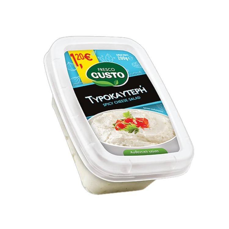 FRESCO GUSTO ΤΥΡΟΣΑΛΑΤΑ 200ΓΡ 6ΤΕΜ 1,2ΚΙΛ