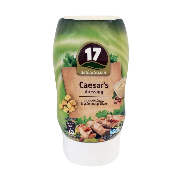 17 CEASAR'S DRESSING 12X250GR 17 CEASAR'S DRESSING 12X250GR
