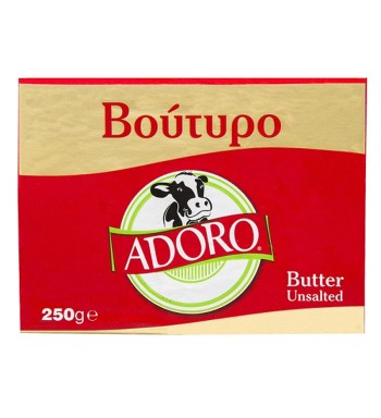 ADORO ΒΟΥΤΥΡΟ ΠΛΑΚΑΚΙ 16Χ250ΓΡ. ΓΕΡΜΑΝΙΑΣ ADORO ΒΟΥΤΥΡΟ ΠΛΑΚΑΚΙ 16Χ250ΓΡ. ΓΕΡΜΑΝΙΑΣ