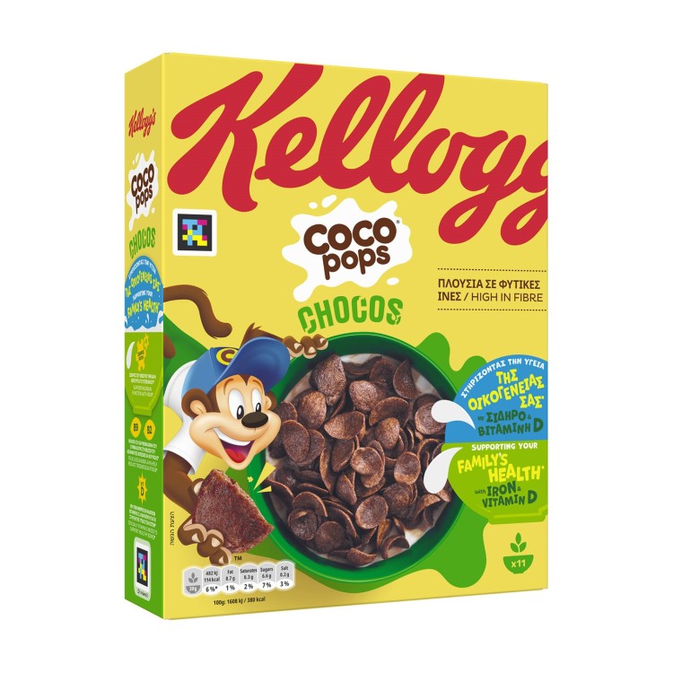 KELLOGG'S COCO POPS (CHOCOS) 20X330GR