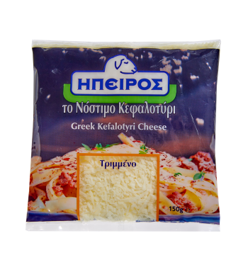 ΗΠΕΙΡΟΣ ΚΕΦΑΛΟΤΥΡΙ ΤΡΙΜΜΕΝΟ 12Χ150ΓΡ