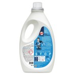 ESSEX ΥΓΡΟ ΟΝΕ (ΜΠΛΕ) 45Μ 4Χ2,25LT ESSEX ΥΓΡΟ ΟΝΕ (ΜΠΛΕ) 45Μ 4Χ2,25LT