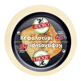 ADORO ΚΕΦΑΛΟΤΥΡΙ ΔΑΝΙΑΣ 45% ΡΟΔΑ