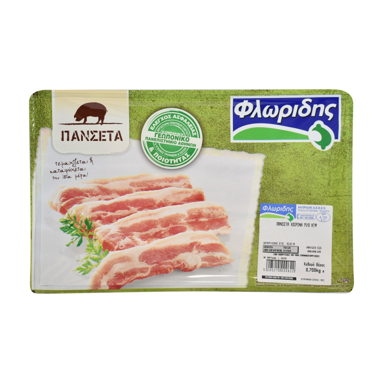 ΦΛΩΡΙΔΗΣ ΠΑΝΣΕΤΑ ΧΟΙΡΙΝΗ ΚΤΨ. ΕΛΛ. 700ΓΡ