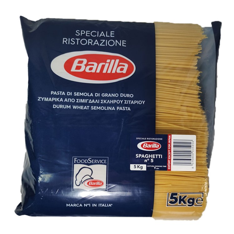 BARILLA SPAGHETTI No5 3X5KG BARILLA SPAGHETTI No5 3X5KG