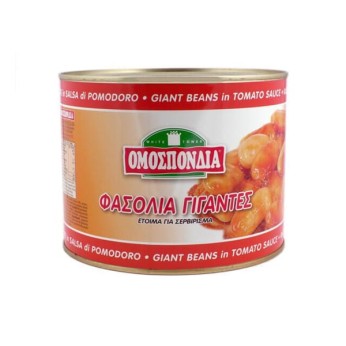 ΟΜΟΣΠΟΝΔΙΑ ΦΑΣΟΛΙΑ ΓΙΓΑΝΤΕΣ 6X2KG