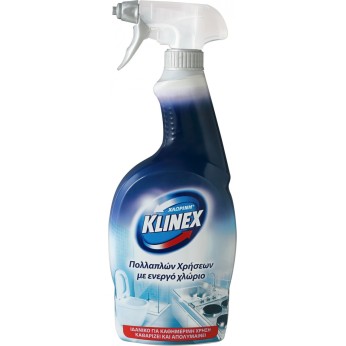 KLINEX SPRAY ΧΛΩΡΙΝΗ 12Χ750ML