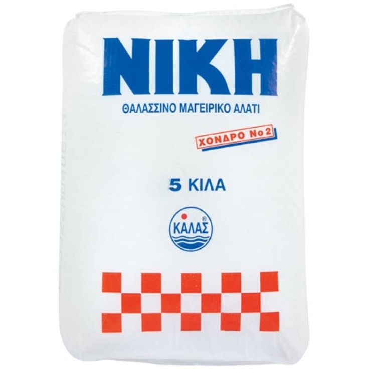 ΝΙΚΗ ΑΛΑΤΙ ΧΟΝΔΡΟ Νο2 ΤΥΡ/ΚΟ 5ΚΙΛ.