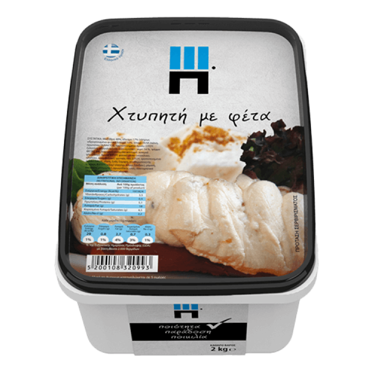 3Π ΧΤΥΠΗΤΗ ΜΕ ΦΕΤΑ 2ΚΙΛ