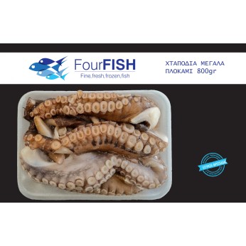 F.F ΧΤΑΠΟΔΙ ΜΕΓΑΛO ΠΛΟΚΑΜΙ 12Χ800ΓΡ