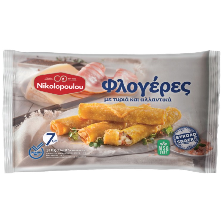 NIKOLOPOULOU ΦΛΟΓΕΡΕΣ ΜΕ ΚΑΣΕΡΙ&ΜΠΕΙΚΟΝ 15X310ΓΡ.