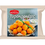 NIKOLOPOULOU ΤΥΡΟΚΡΟΚΕΤΕΣ ΜΕ ΗΜΙΣΚΛΗΡΑ ΤΥΡΙΑ HORECA 6X1.035KG (45TMX) Μ.Μ