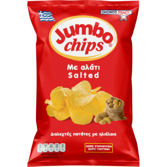 JUMBO ΠΑΤΑΤΑΚΙ ΑΛΑΤΙ 40X50GR