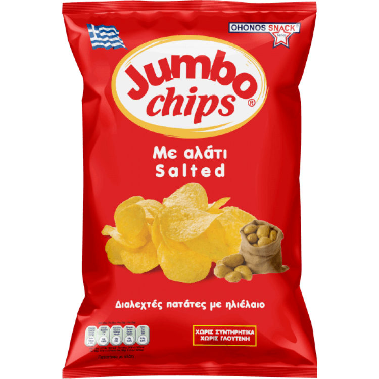 JUMBO ΠΑΤΑΤΑΚΙ ΑΛΑΤΙ 40X50GR