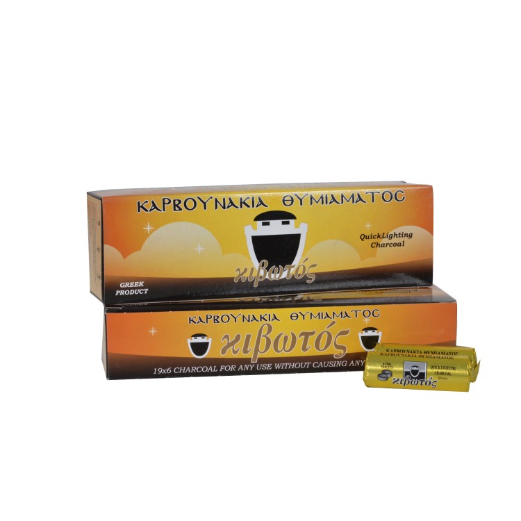 ΚΙΒΩΤΟΣ ΚΑΡΒΟΥΝΑΚΙΑ ΜΕΣ. 27mm 20Χ6