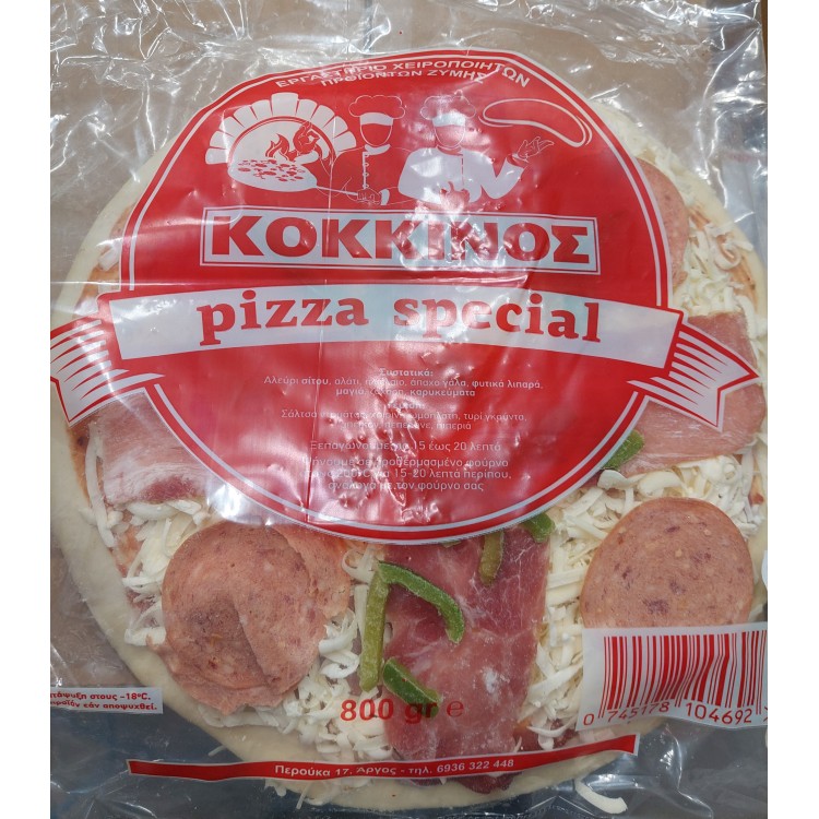 ΚΟΚΚΙΝΟΣ ΠΙΤΣΑ ΣΤΡΟΓΓΥΛΗ ΣΠΕΣΙΑΛ 800ΓΡ.