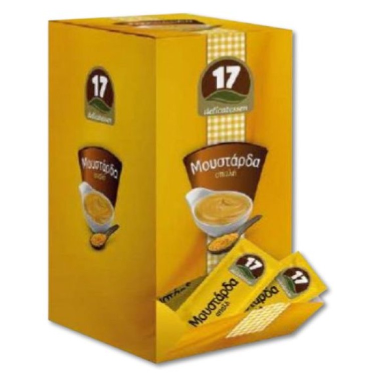 17 ΜΟΥΣΤΑΡΔΑ ΜΕΡΙΔΑ 11ΓΡ 170ΤΕΜ.