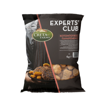 EXPERTS CLUB ΚΟΤΟΜΠΟΥΚΙΕΣ 6Χ1ΚΙΛ. EXPERTS CLUB ΚΟΤΟΜΠΟΥΚΙΕΣ 6Χ1ΚΙΛ.