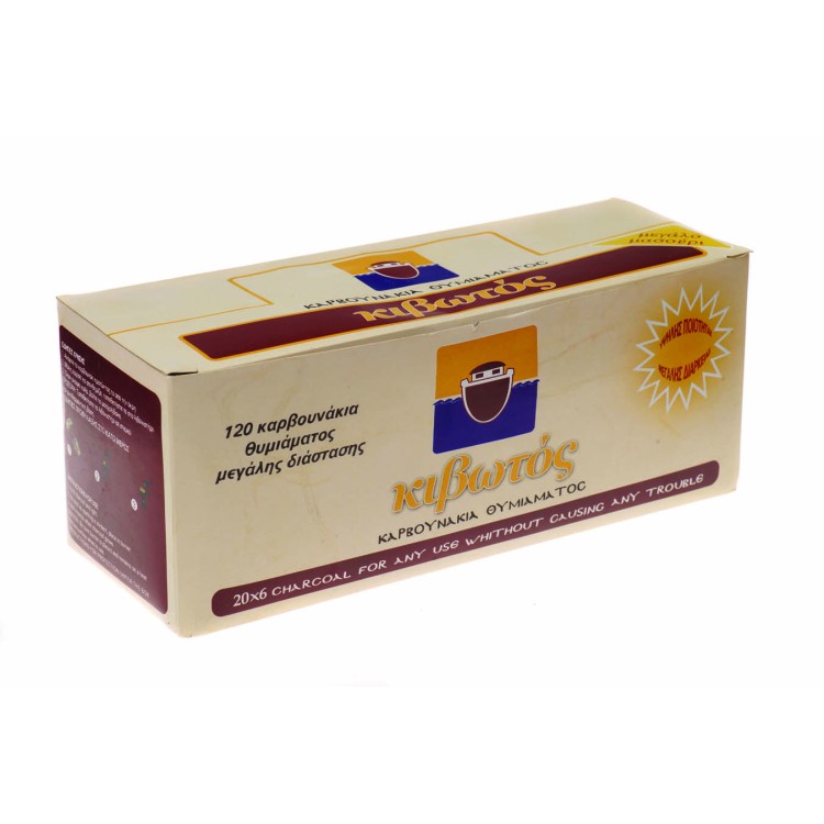 ΚΙΒΩΤΟΣ ΚΑΡΒΟΥΝΑΚΙΑ ΓΙΓΑΣ 20Χ6ΤΕΜ 33mm