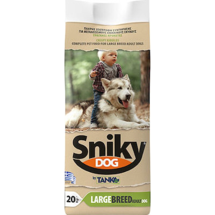 SNIKY ΣΚΥΛΟΤΡΟΦΗ ΞΗΡΑ ADULT 10ΚΙΛ.